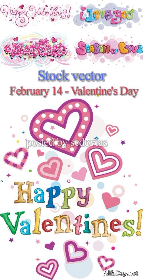 ���� ������ 14 ������� ���� ������� ���������