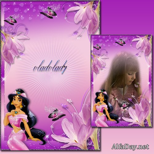 ��������� ��� ������� � ���������� ������ - ��������� ������� ����� � �������