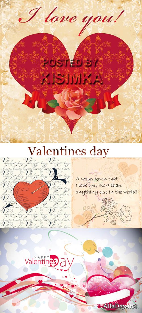 �������� �� ��� ��������� - ��������� ������� Valentines day greeting card