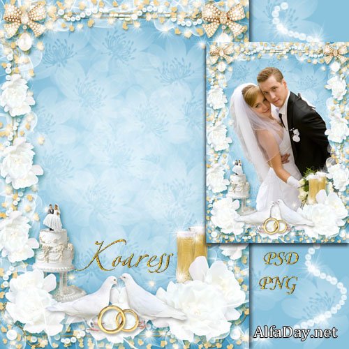 ��������� ����� ��� ���� �� ����� ��� �� ������� ���� - ��������� ����, ������ � ������