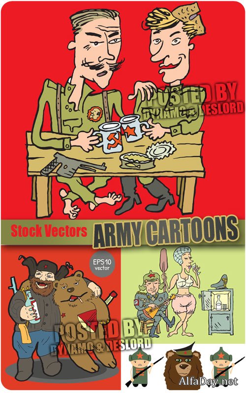 ��������� ���������� - ��������� �������