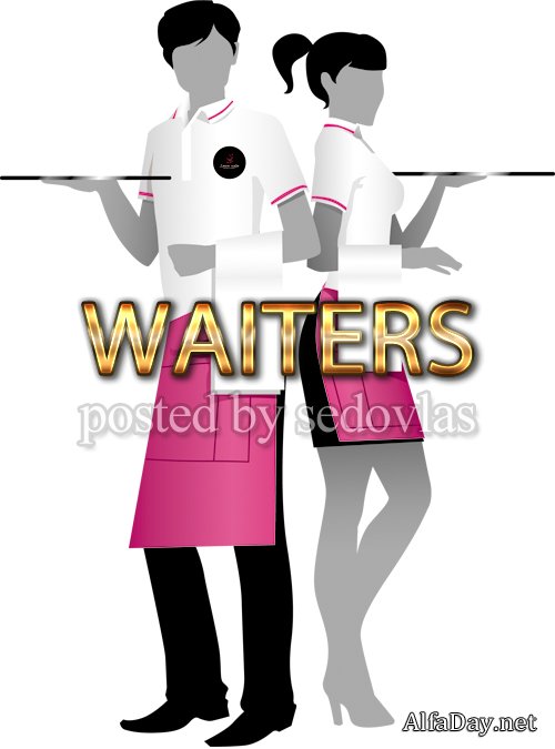 ��������� ������� - ���������, ������, ���� Waiters