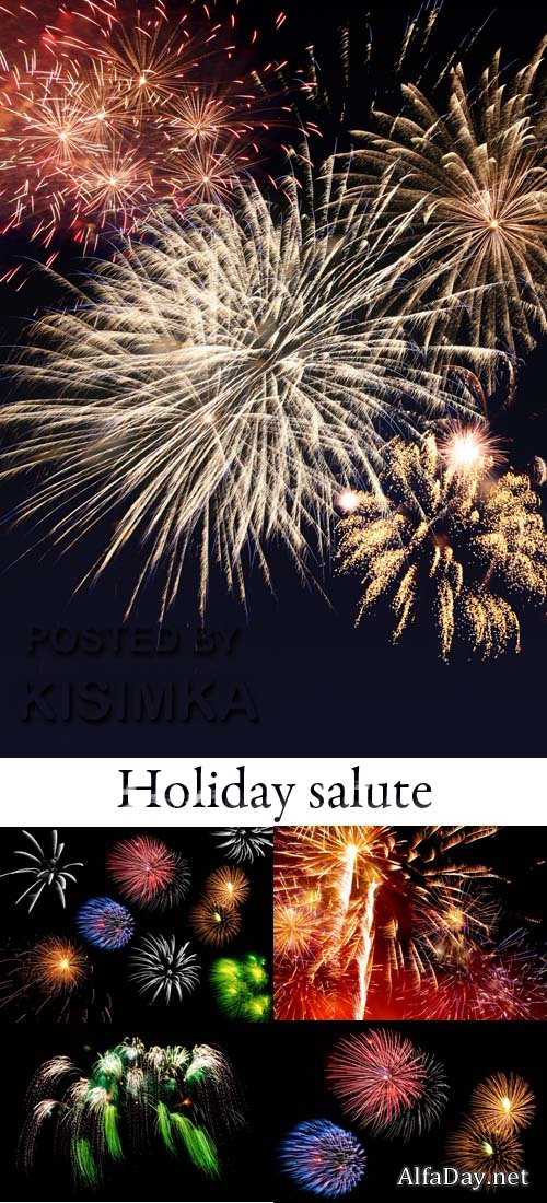 ���� ������� - �����, �������� Photo Holiday salute