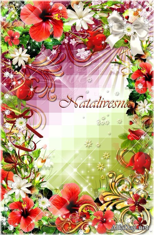 ��������� ����� ��� ���������� � ������� ��������� ����, ������� �������, �����