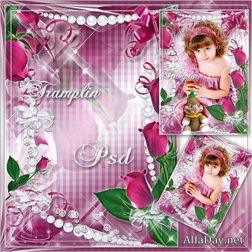 ����� ��� ���� - �������� ����, ������ � ������