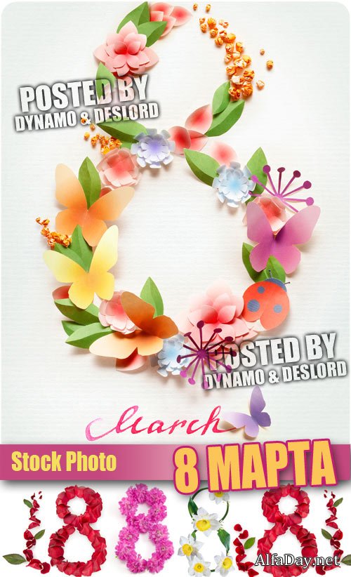 ����������� ��������, 8 ����� � ������ � ��������� - ��������� ������� ��� ���������������� �������