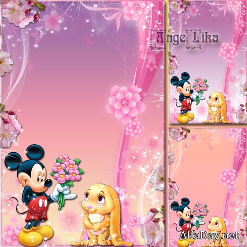 ������� ����� ��� ���� � ������� ������ - � ���� �������� ����