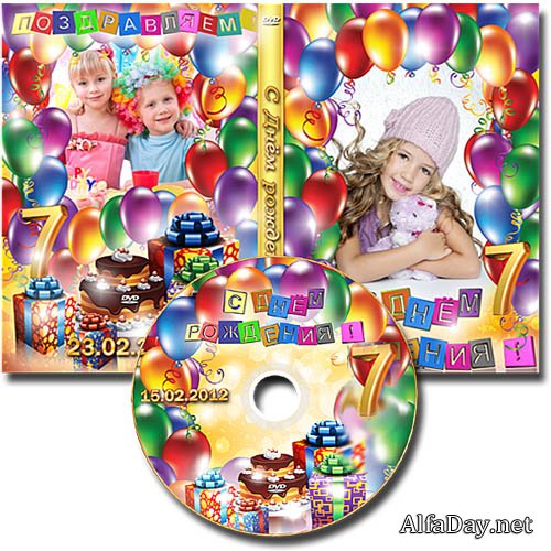 ������� ������ � ���������� ������ � ������ ������� DVD � ������� �� ���� - � ���� ��������, �����