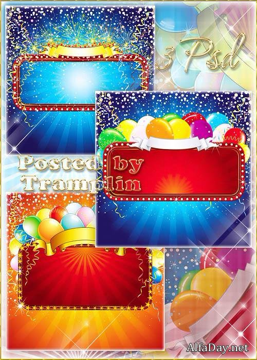 ������� �������� � ��������� � ��� �������� - ������������ ��������� ����, ���������, ��������