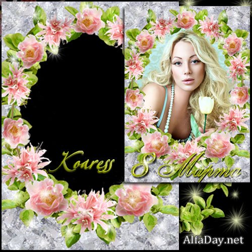 ����� ��� ���� � ������� � 8 ����� - � ���������� ���������� �����