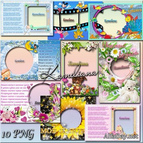 ����� ��� ���� - ������� ���