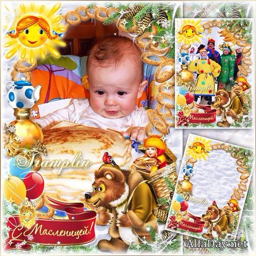 ����������� ����� ��� ���� �������� � ����� ��������� � ������� ��������� ������