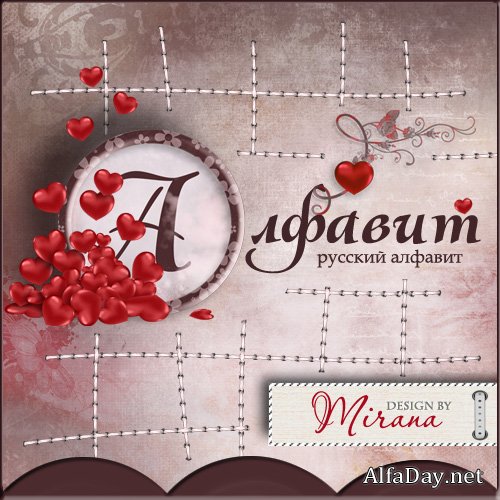 ������������� ������� PNG ��� ������� - ������� ������� � ����������