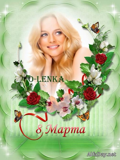 ����� ��� ���� � 8 ����� - ��������� ����������, ����, �������