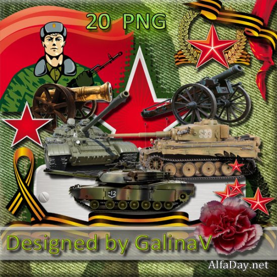 ��������� �����-����� � 23 ������� - ���������� ���������