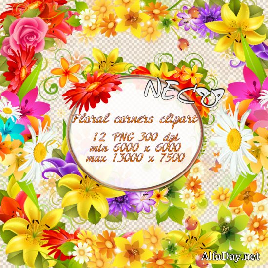 ��������� ������, �����: �������, �����, ����, ������� - PNG ������� �� ���������� ����