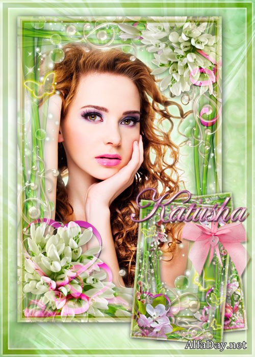 �������� ��������� ��������� - ������� � ������� ������, ���������� ������� � �������