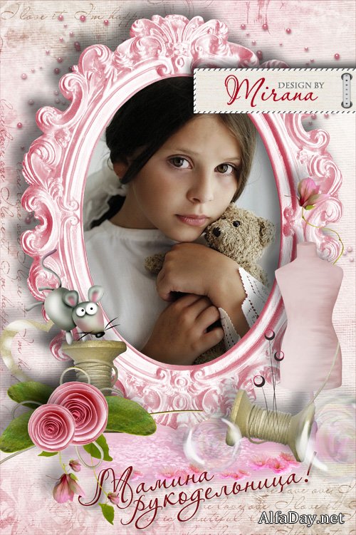 ������� ��������� ��� ������� - ������ ������������