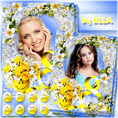 ��������� ����������� ��������� �� 2012 ��� � ������� ��� ���� � ����� � 8 �����