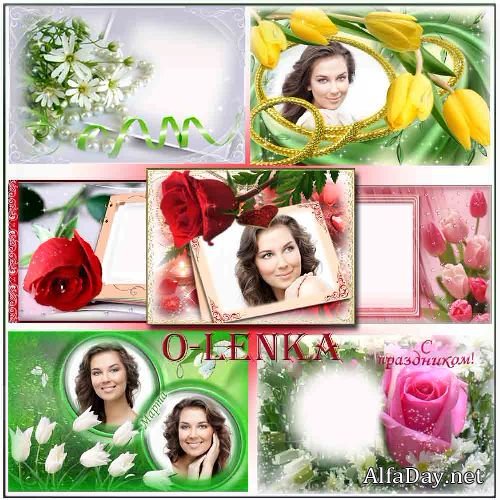 ��������������� ��������� - 8 �����