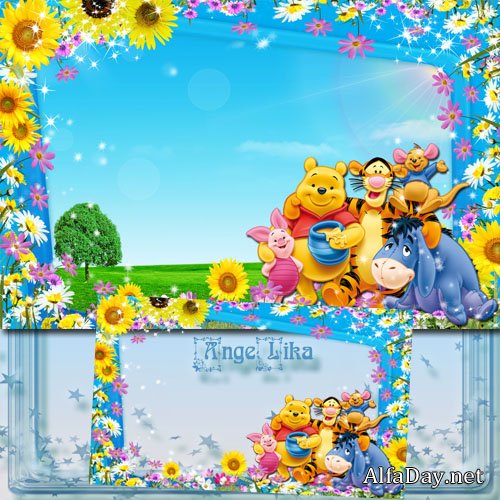 ������� ����� ��� ���� � ������� ����������� �����-��� � ��� ������ - ����, ������ � ������