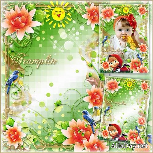 �����  ��� ���� � ��� ������� �����, �������� ����� � ����� ����