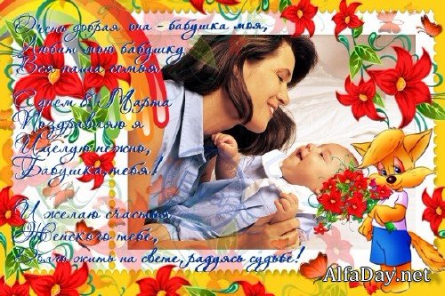 ������� ��������� - ������� �������