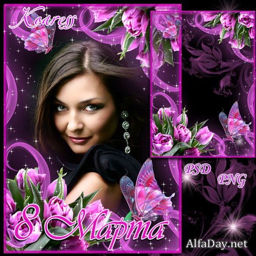 ����� ��� ���� � 8 ����� - ������ �����, �������� ��������, �������� �������