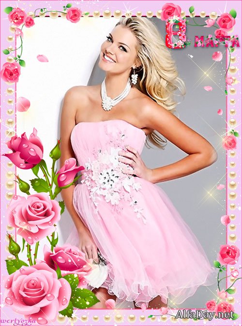 ��������� ����� � 8 ����� � ������ - � ���������� �����