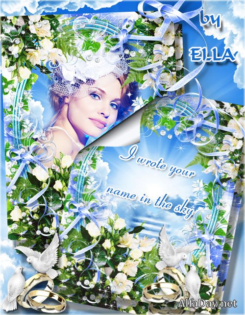 ������ ��������� ����� � �������� - � ������� ���� ��� �� ����