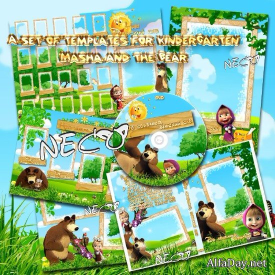 ����� �������� ��� �������� ���� ���� � ������� - �� ��������, ������� ���