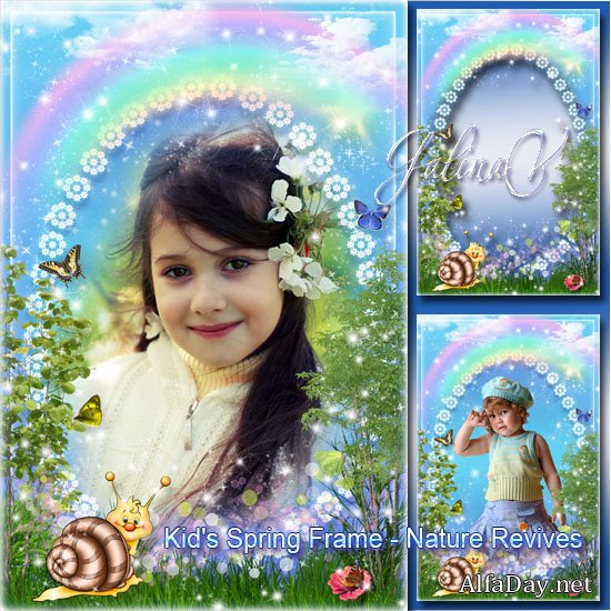 ������� �������� ����� - ������� �������