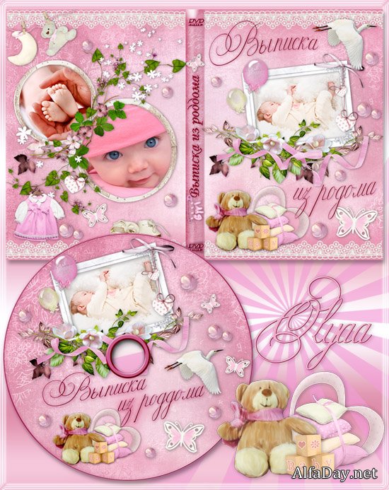 ������� DVD � ������� �� ���� ��� ������� � ������� �� �������