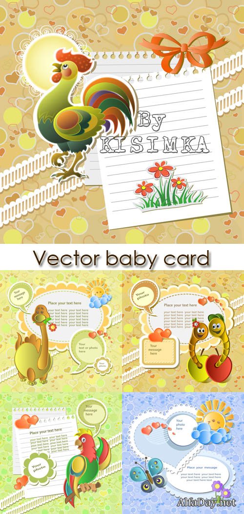 ��������� �����-�������� ��� ������������ �������