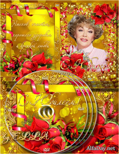 ��������� ������� � ������� �� ���� - ����� ���������� ���, �� ����, � ���� ����� ������ �����������