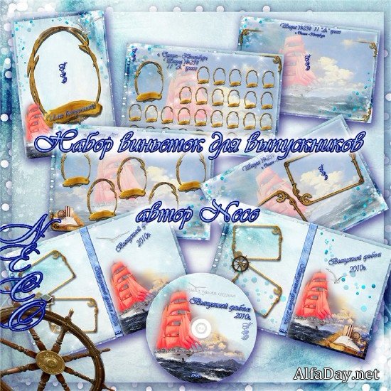 �������� �������� ��� ����������� - ���� ������