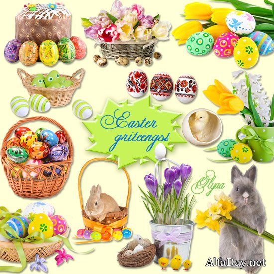 ���������� ������� PNG �� ���������� ���� - ������� �����