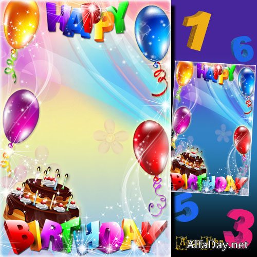 ������� ����� ��� ���� - �������� ��� ��������