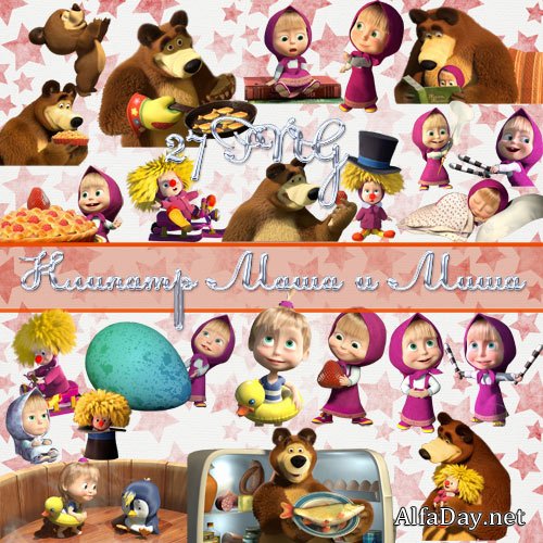 ������� PNG �� ���������� ���� - ������� ����� ���� � �������