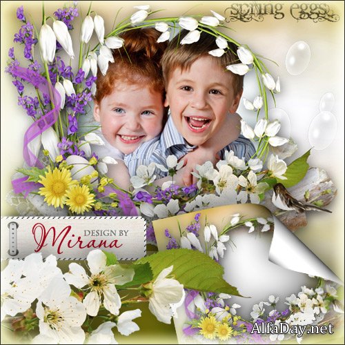 �������� ����� ��� ���� - ������� �����