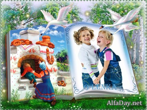 ������� ��������� - ����-������