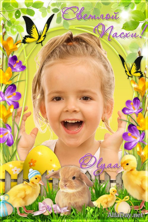 ����������� ����� ��� ������� � ���������� ��������, ��������� � ���������