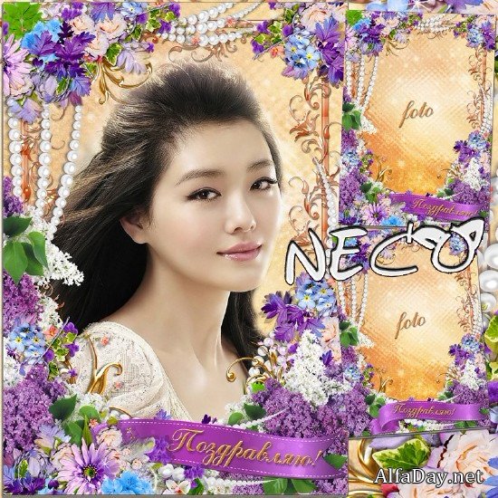 ��������� ��������������� ����� � ��������� ��������� ����� � ������