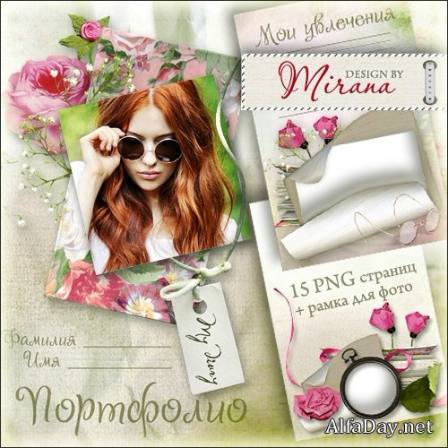 ��������� � ������� � ��������� ����� ��� ������� ��� �������