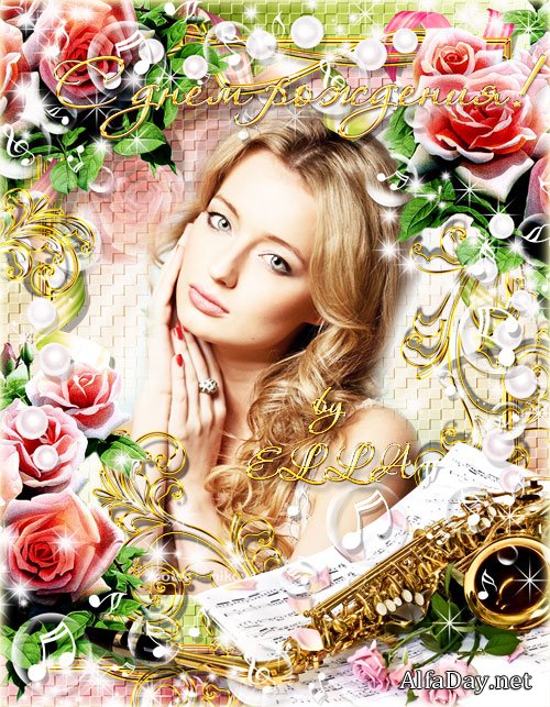 ��������������� ����� ��� ���� - ���� � ���� ��������