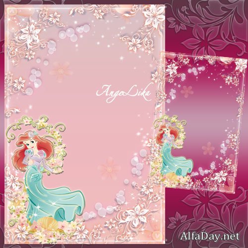 ����� ��� ������� � ���������� - ����� ������