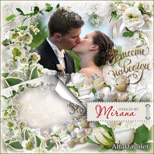 ������ ��������� ����� ��� ���� � ��������� � ������ - ������ ��������