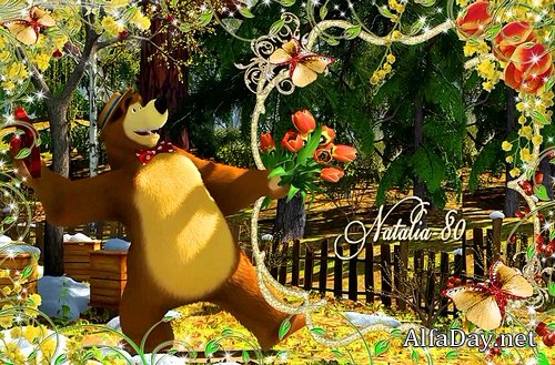 ������� ����� ��� ���� � ������� �/� ���� � ������� - ����� ������� ��������� �� ����