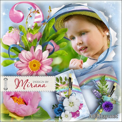 ��������� ������� ����� ��� ���� - ������� ��� �����