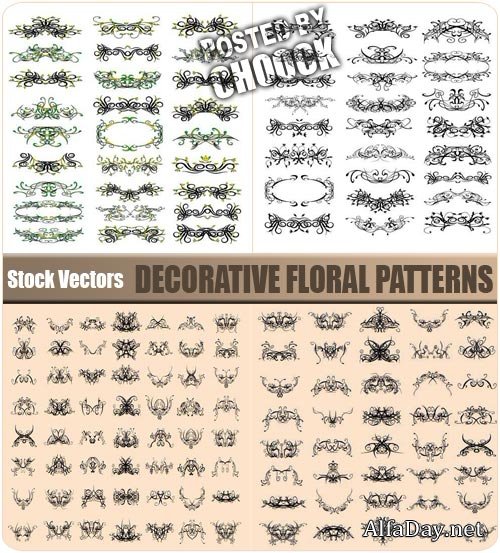 ������������ �����, �������, �������� ��� ��������� - ��������� �������